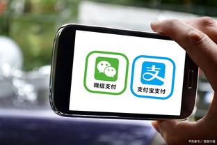 江南体育app下载安卓苹果截图2